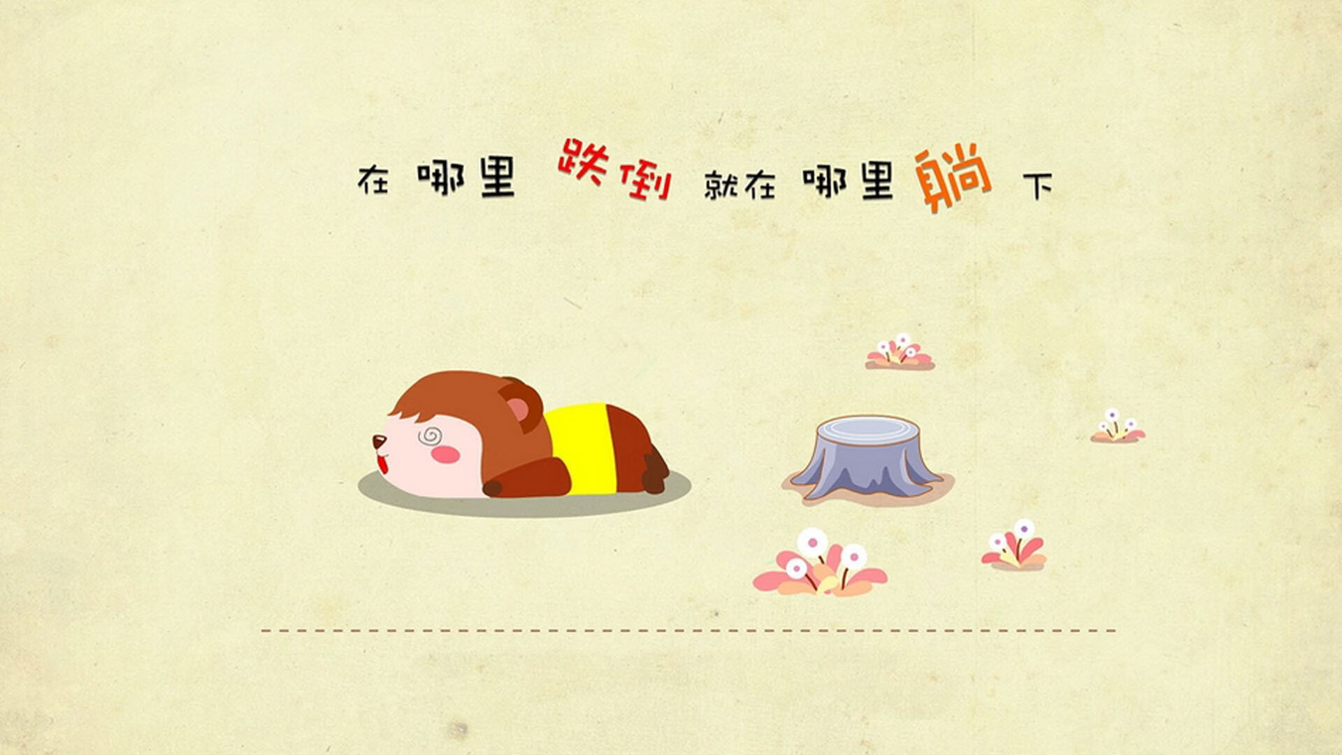 开云APP-《【趋势前沿】2025电竞行业五大潜在变革点》，电竞产业发展规划