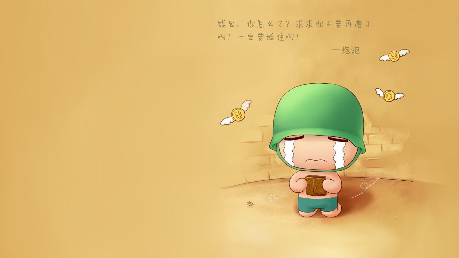 开云全站-季后赛门票火热，球迷提前抢票热情高涨，季后赛票价