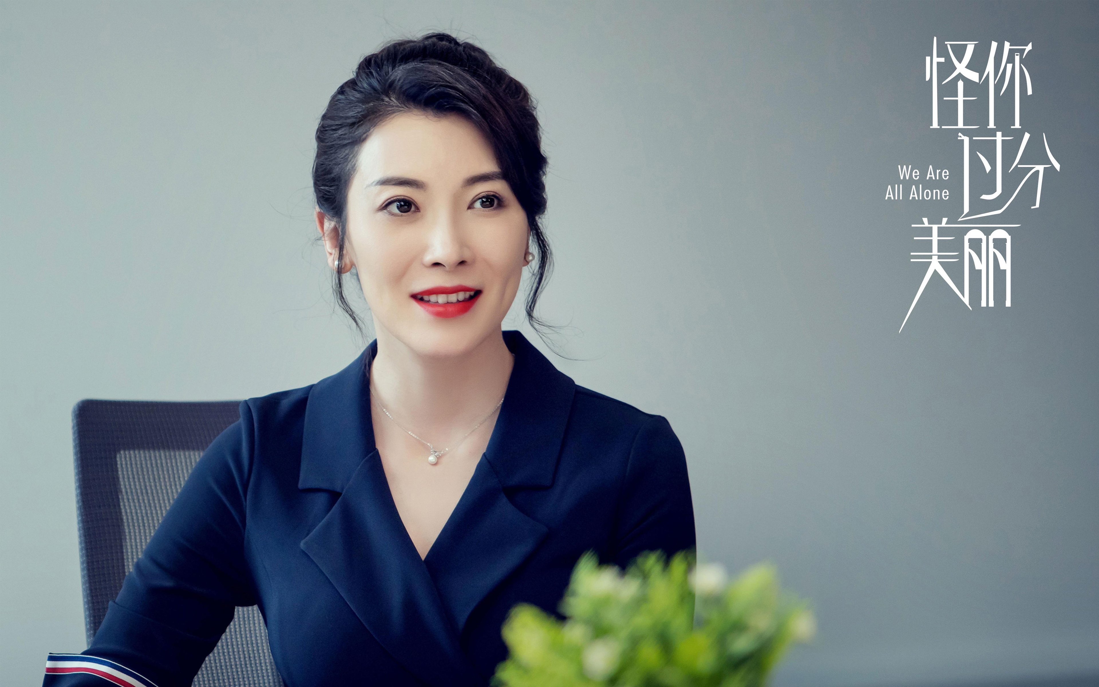 kaiyun网站-意甲经典：亚特兰大逆袭佛罗伦萨，积分榜紧密缠斗，意甲第21轮亚特兰大对罗马