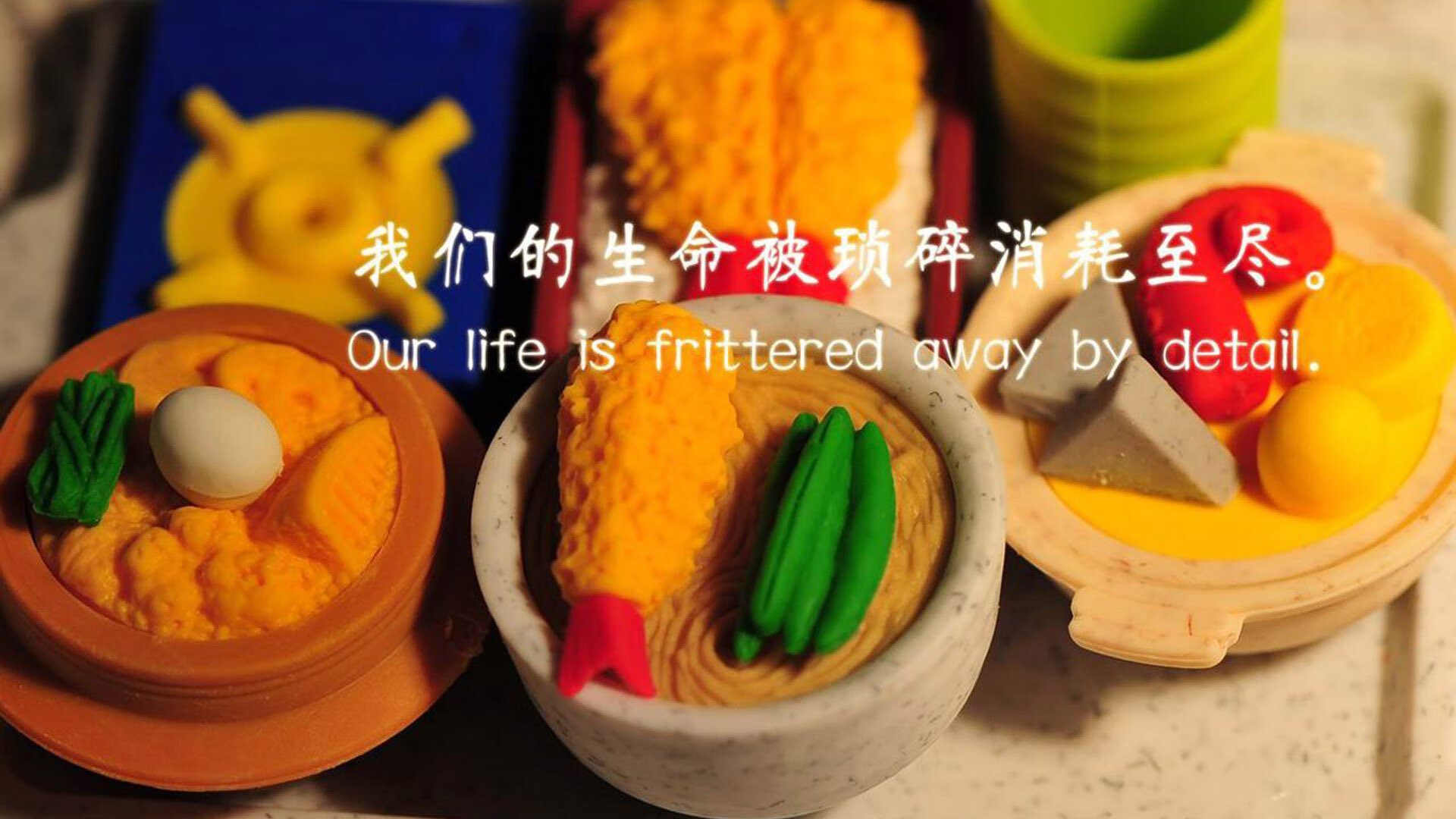 公牛末节失误频频输掉比赛,公牛最后一次夺冠