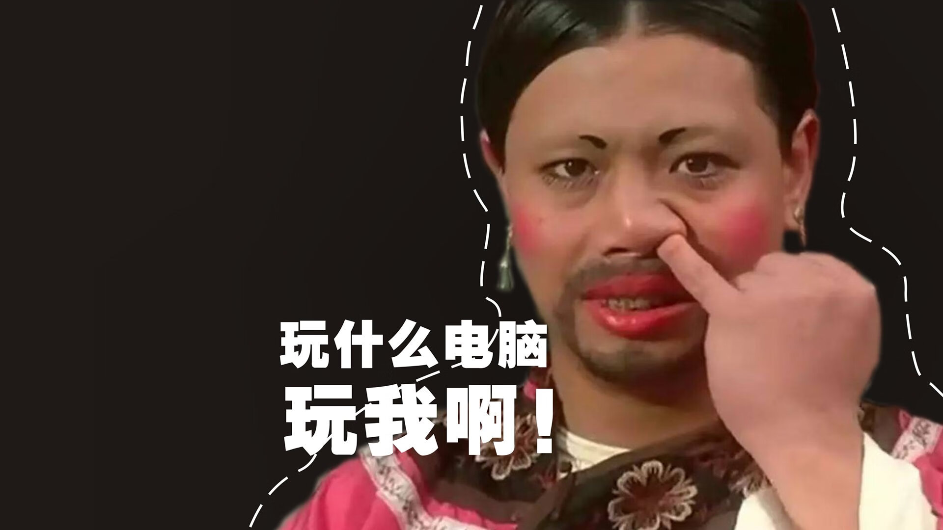 国足主场观众人数创新高，70588人助威，国足场次