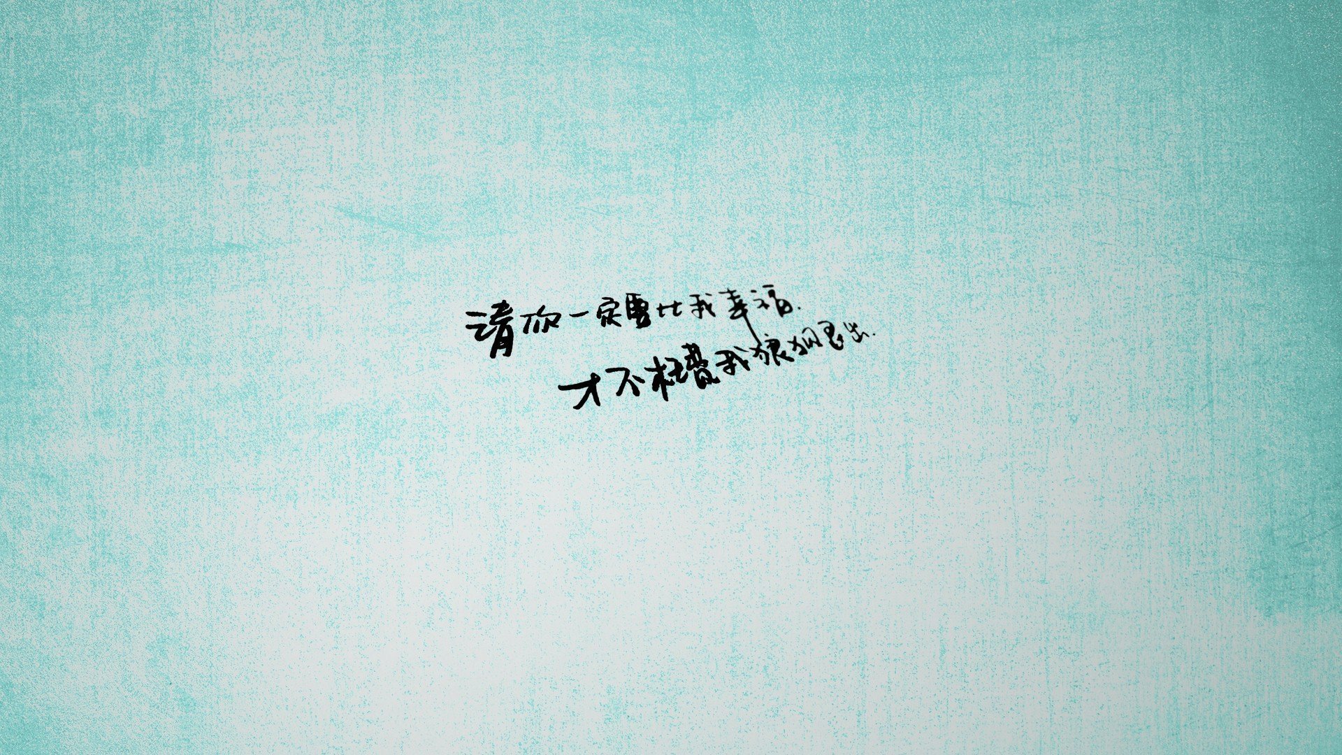 大连人马威风长驻，击败亚洲强队，大连人俱乐部官方微博新闻