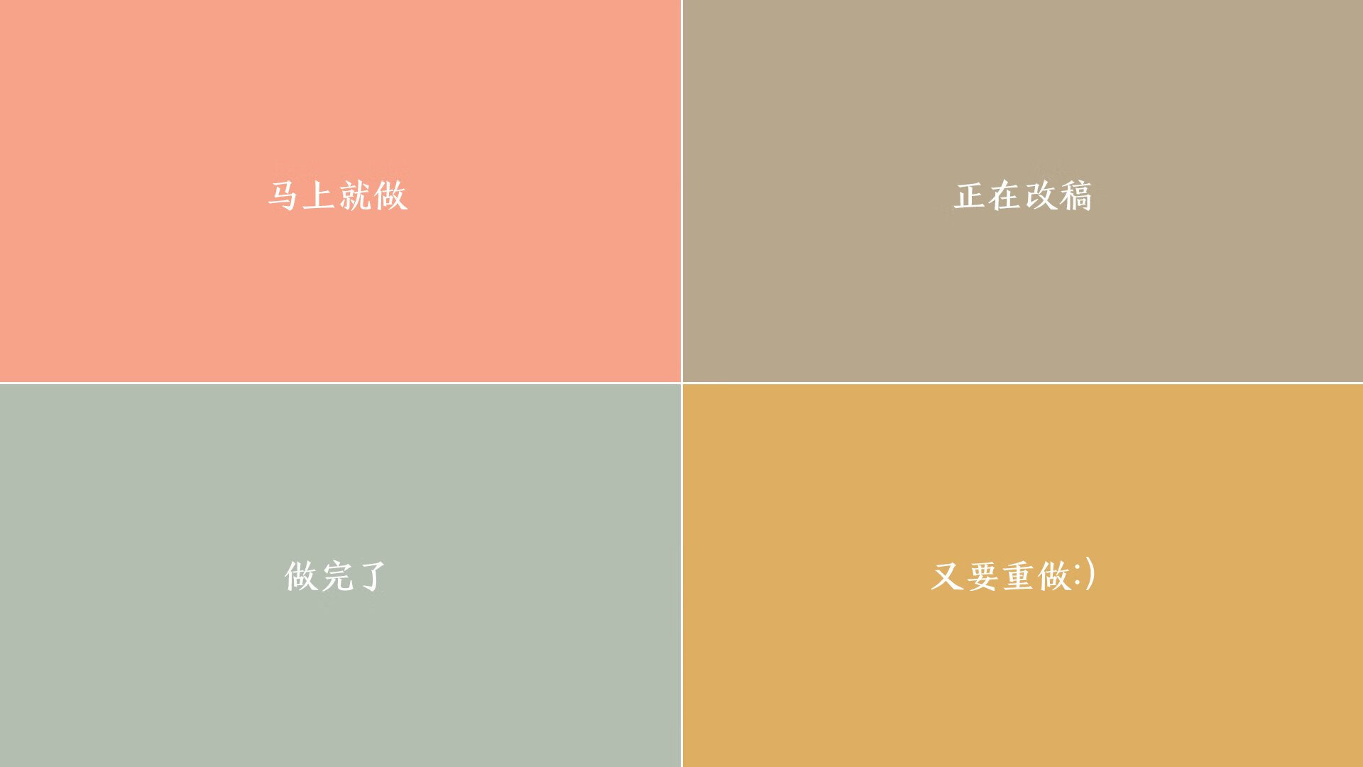 kaiyun.com-英超青训心理问卷评估系统用于预测技战术执行稳定性，英超 青训