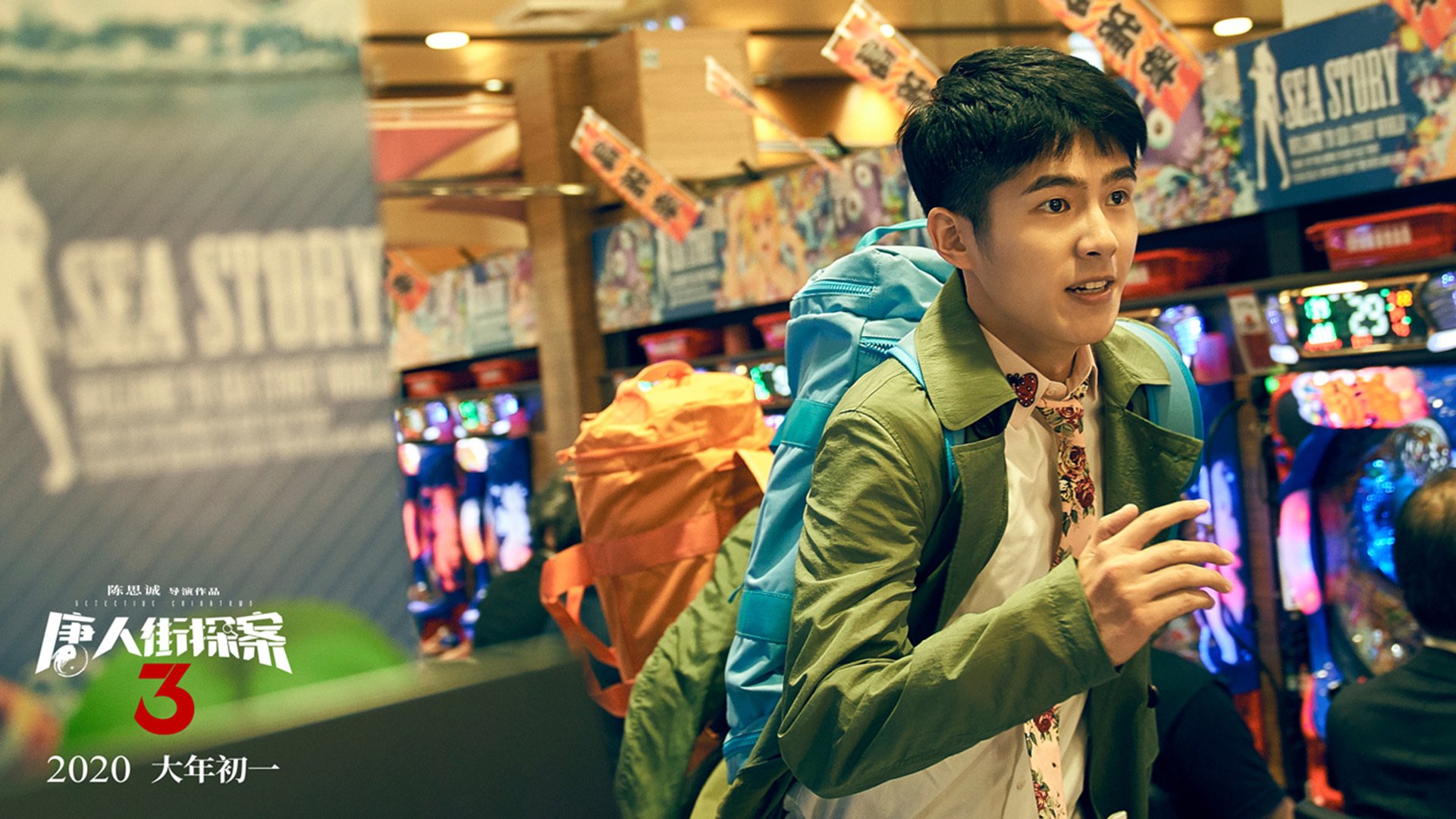 青少年体育发展专项基金,青少年体育发展专项基金有哪些