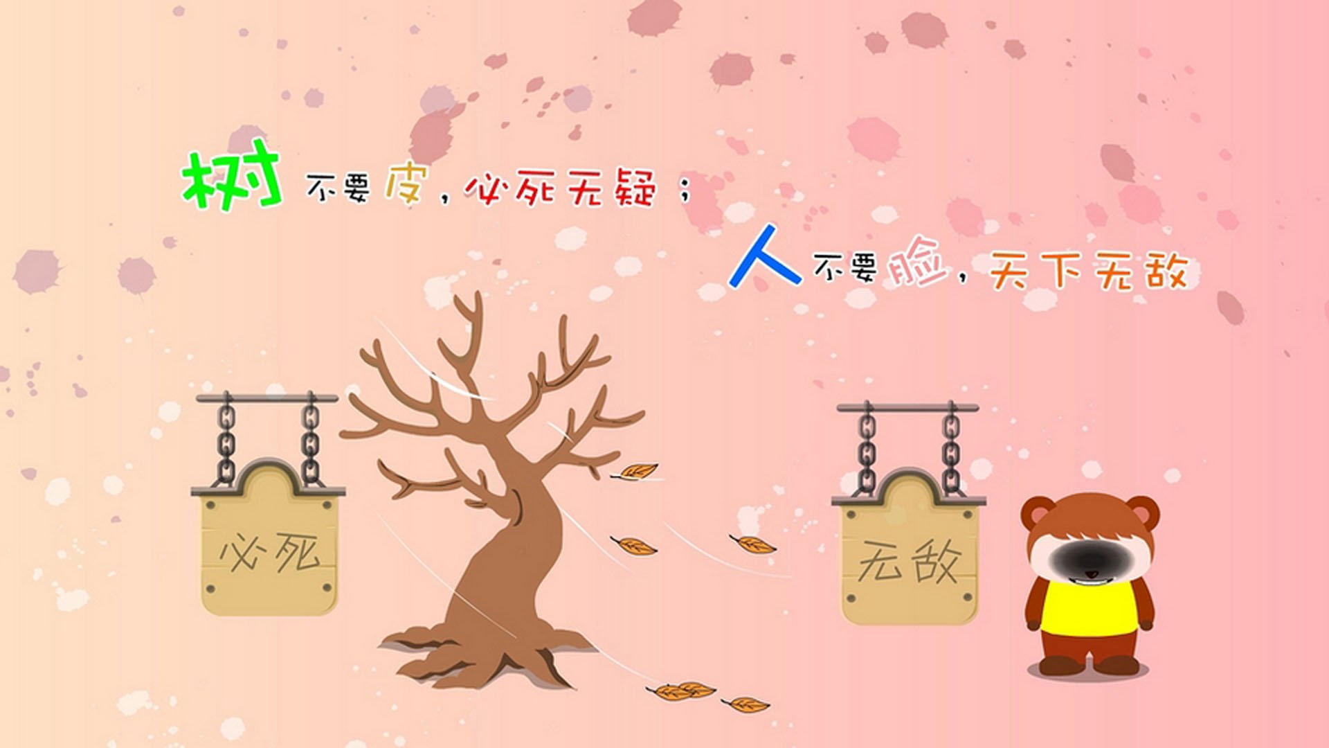 国际足球文化交流日益频繁,促进多元文化融合,足球文化氛围